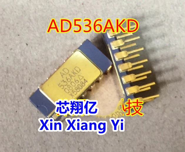 

Xin Xiang Yi AD536AKD AD536AKDZ AD536 AUCDIP-14