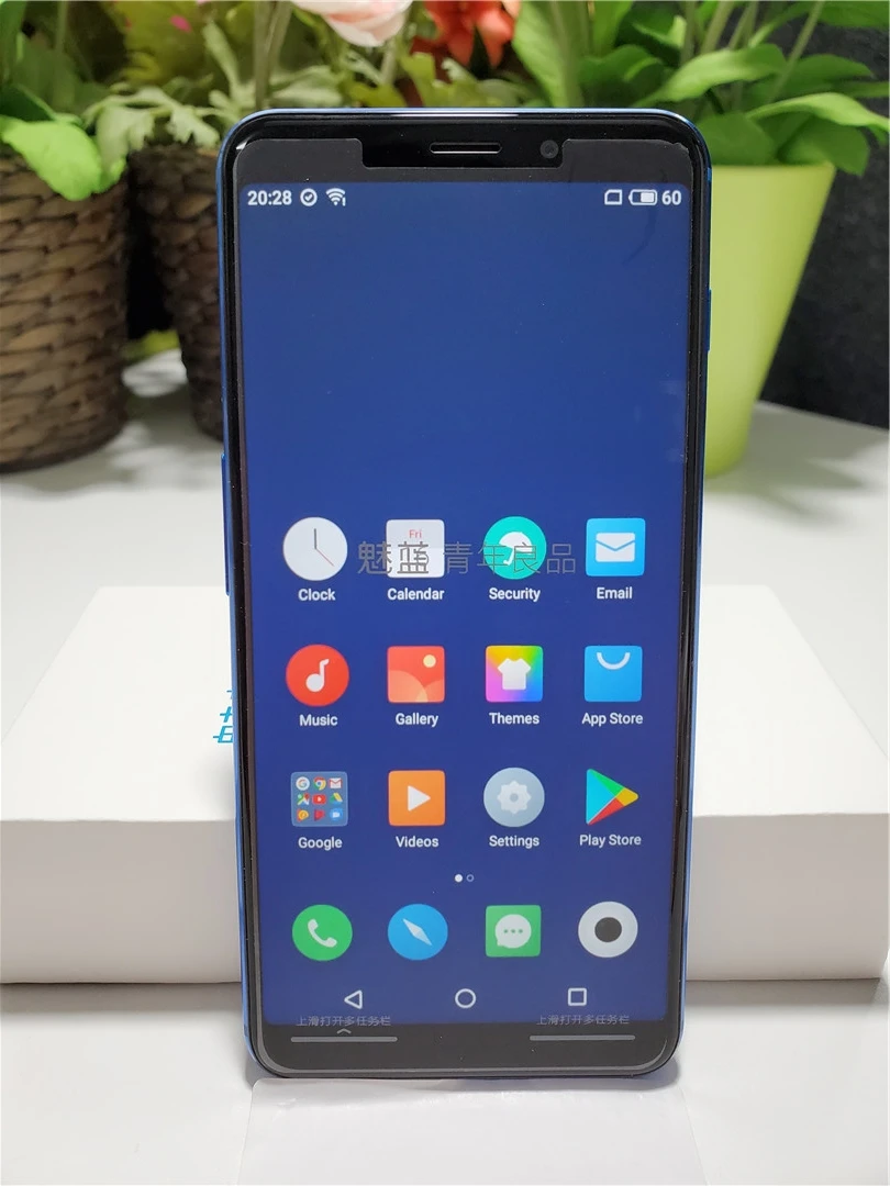Imagem -05 - Telemóvel Rom Global Dual Sim 3gb Ram 32gb 64gb Rom Exynos 7872 5.7 1440x720p 3000mah Bateria Meizu-s6 M6s