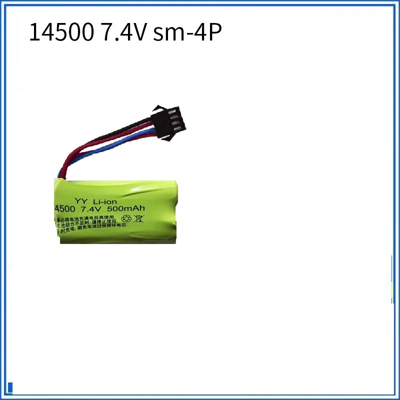 7.4V 500mAh 14500 akumulator litowo-jonowy SM-4P na zabawki elektryczne pistolet pociskowy na wodę zabawki akcesoria 7.4V akumulator do pojazdów RC