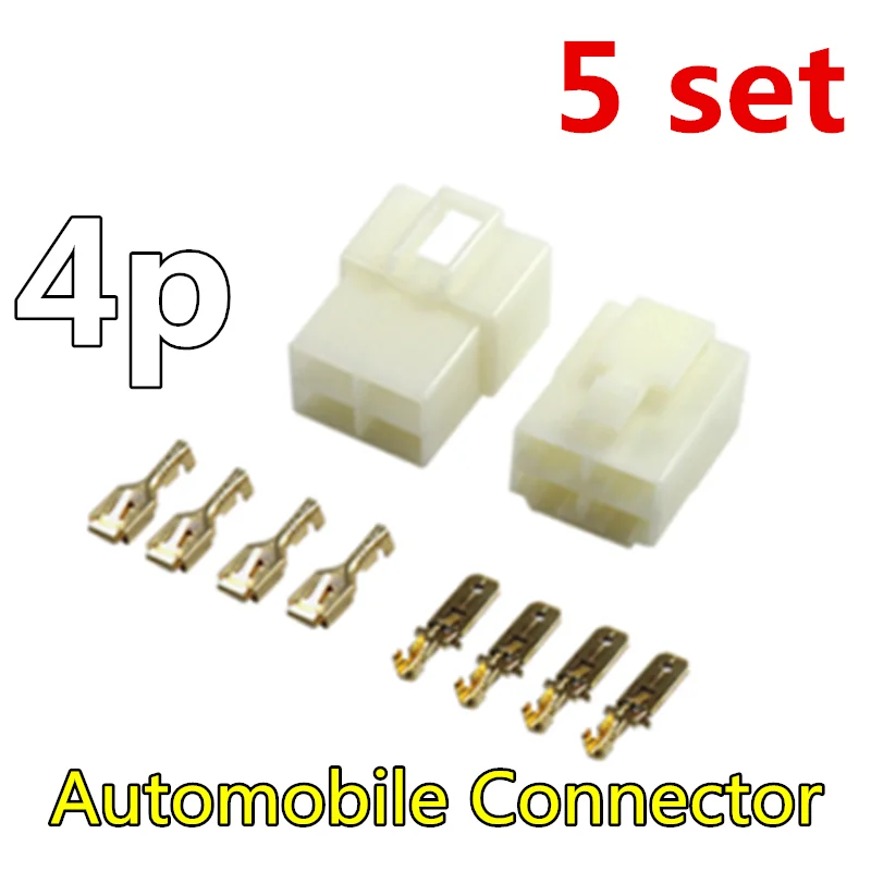 6.3 مللي متر موصل السيارات 6.3 1P 2P 3P 4P 6P 8P 9P 10P 12P دبوس/طريقة تجعيد موصل طرفي أطقم ذكر أنثى المقبس التوصيل #2