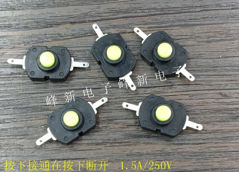 5pcs Mini miniature self-locking button switch press pass with lock light touch button switch power supply 2 feet