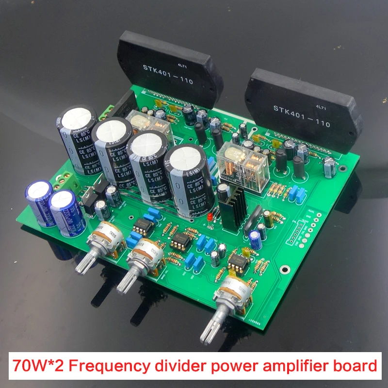 

70W*2 High Power Amplifier Board HIFI-level Electronic Frequency Divider Power Amplifier Board Two-way Electronic Crossover