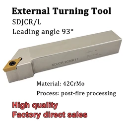 SDJCR SDJCL External Turning Tool Holder CNC Lathe Cutter SDJCR1212H11 SDJCR1616H11 SDJCR2020K11 For Turning Inserts DCMT11T304