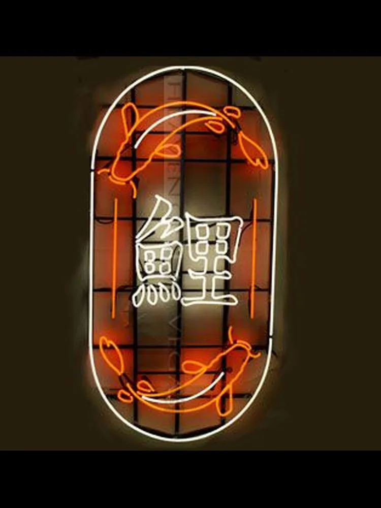 Neon Sign For Chinese Carp Fish Beer Bar Li Commercial Display Lamp Japanese Aesthetic Room Decor Home Lamps Outdoor Wall Lights