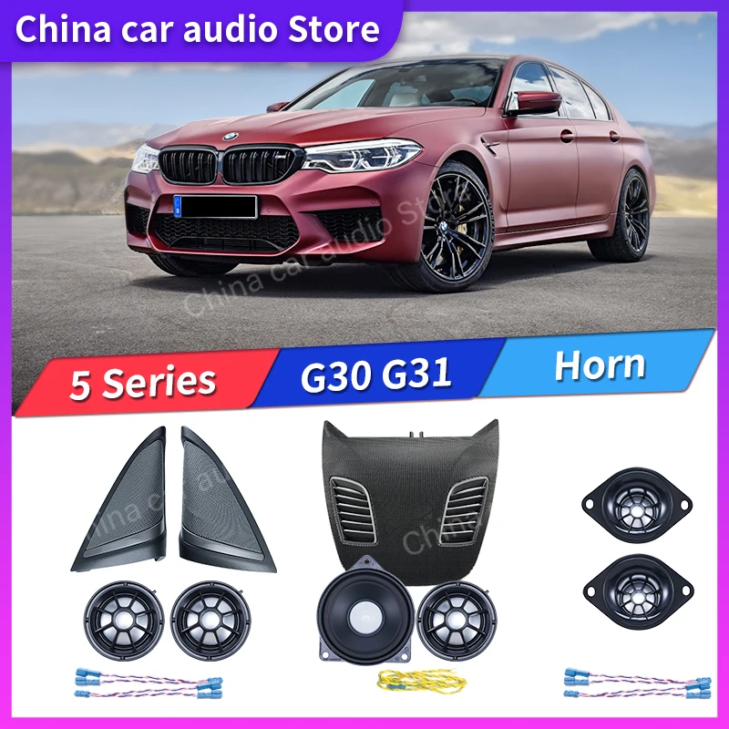 Car Tweeter Midrange Speakers Subwoofer For BMW G30 530i 5 Series High Quality loudspeaker Audio Cover Power Amplifier Bass kit