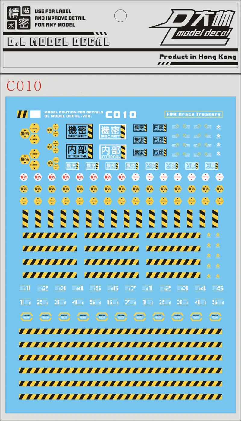 Servicing Rack Water Sticker For Model Warning Stripe Water Stickers