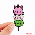 PE5132CT