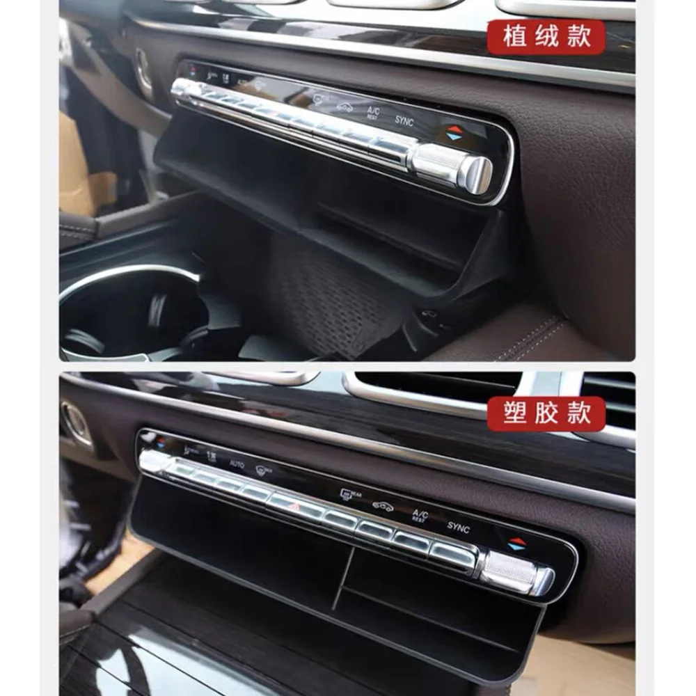 Central storage box for Mercedes gle w167 gls w167 x167 gle coupe gle 2019~2024 gle 350/amg 450 500e amg interior accessories