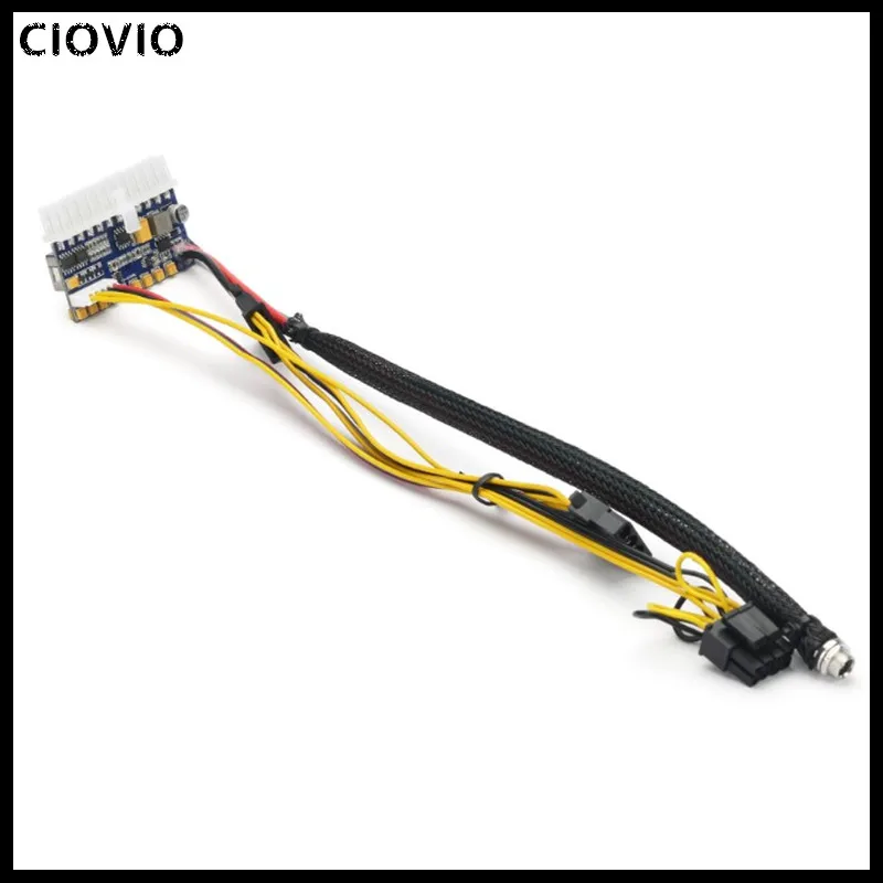 CIOVIO 250P 24pin DC ATX PSU 12V DC Input 250W Peak Output Switch DC-DC ATX Pico PSU MINI ITX PC Power Supply For Computer