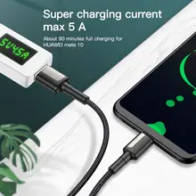 5A USB C Fast Charging Cable #3