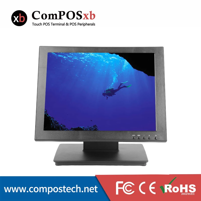 15 inch vertical base screen monitor for KTV