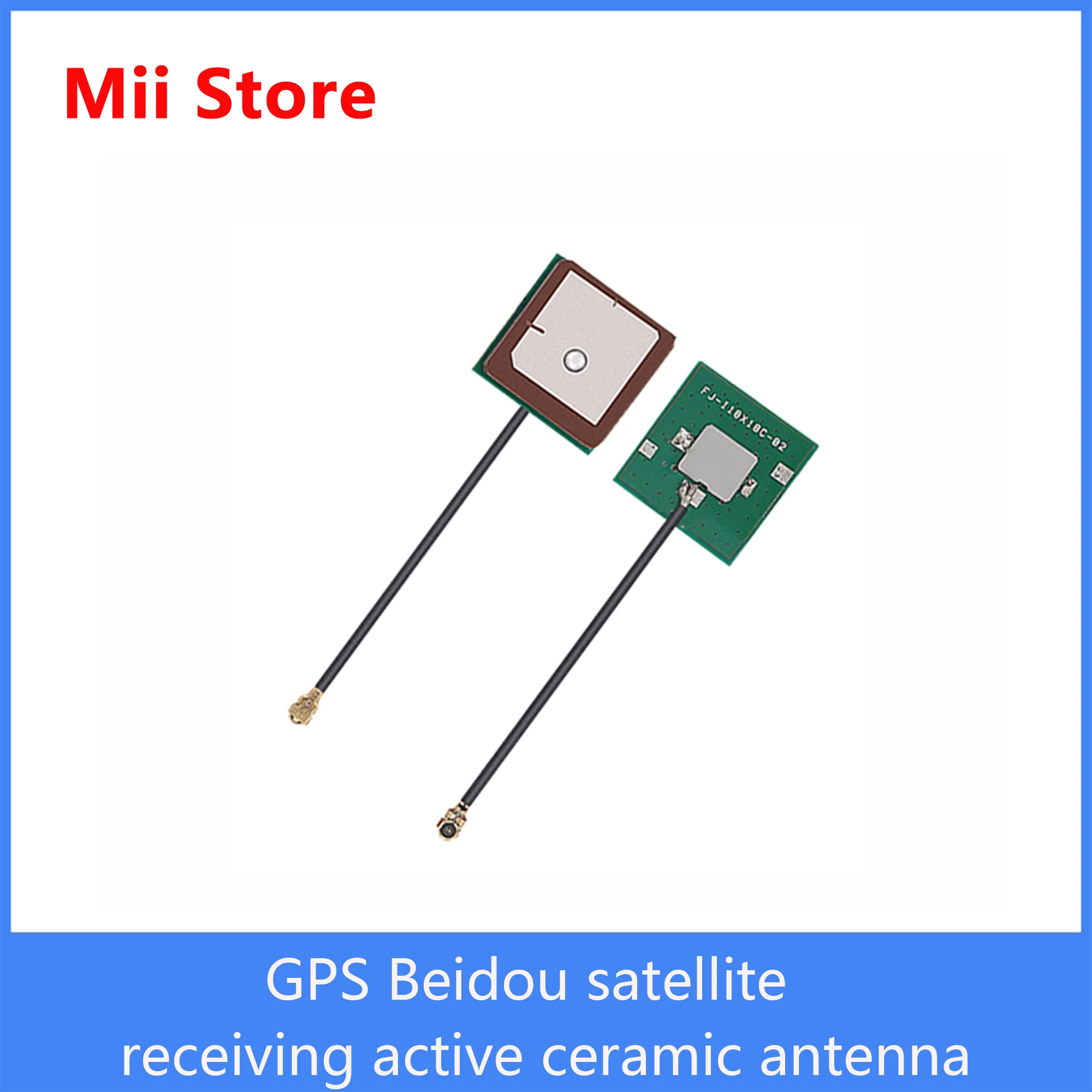 

GPS Beidou satellite receiving active ceramic antenna BD signal amplifier built-in gain locator antenna