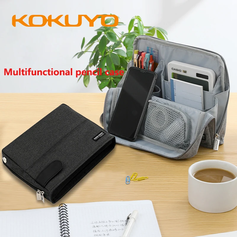 Japan KOKUYO HACO multifunctional pencil bag, practical stationery bag, large capacity multi-layer storage variable type