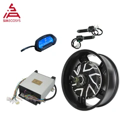 SiAECOSYS 17X6.0inch 12000W V4 96V 157kph Hub Motor with APT96800 Controller Power Train Kits for High Power Electric Motorcyc