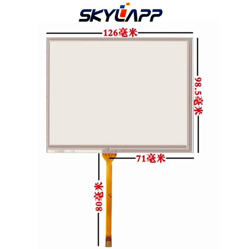 New 5.6''Inch 126mm*98.5mm TouchScreen AT056TN52 AT056TN53 TM056KDH01 01 Touch Screen Panel Handwriting Digitizer Glass Sensor