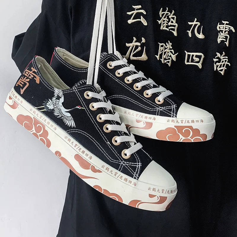 2021 High-Top Canvas Shoes Women\'s Shoes Chinese Style Retro Chic Sneakers Girls Gumshoes Floral Crane Female Leisure Shoe 35-40