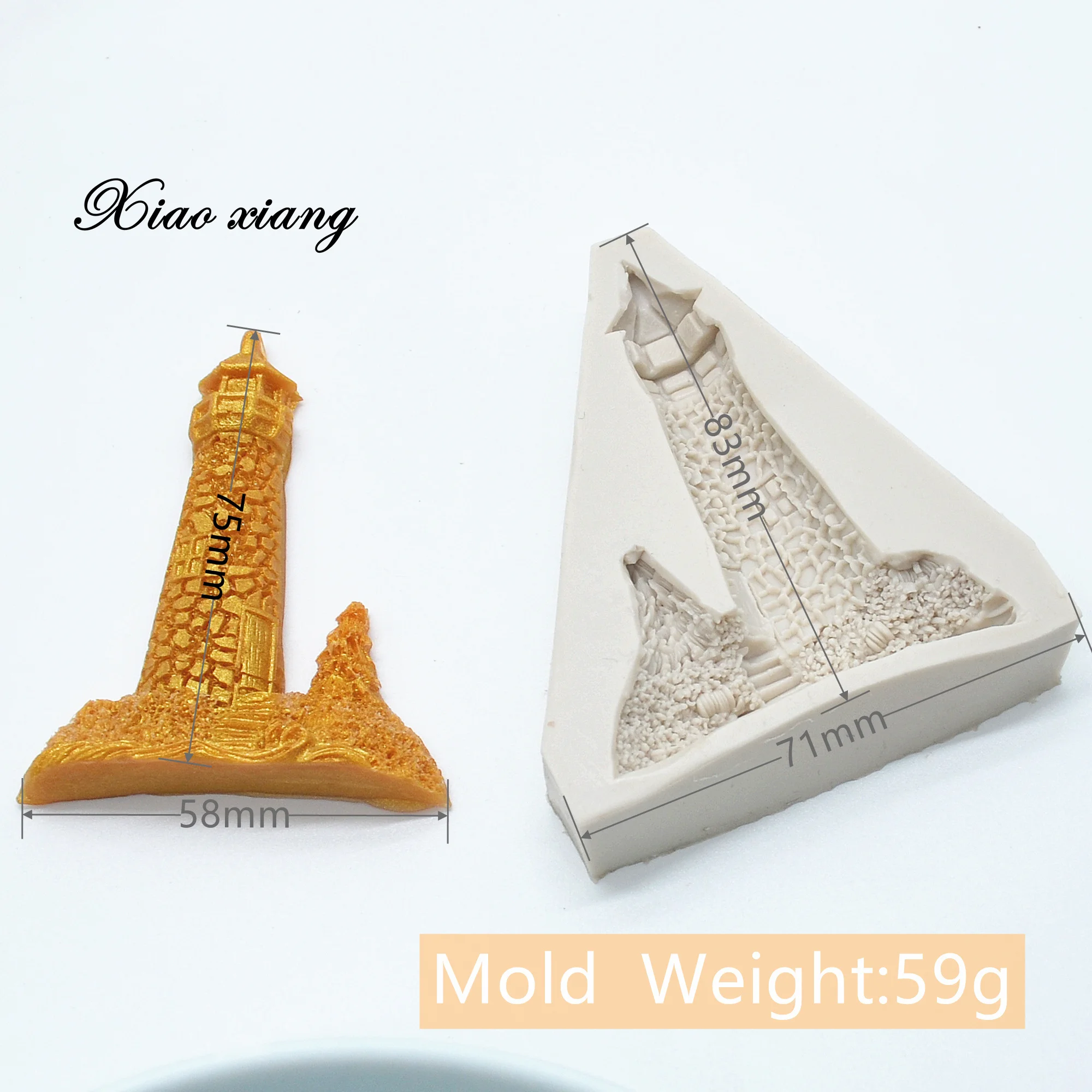 Sailboat Lighthouse Fondant Cake Silicone Mold Cake Decoration Chocolate Mold DIY Pastry Baking Utensils Pastry Tools M1786