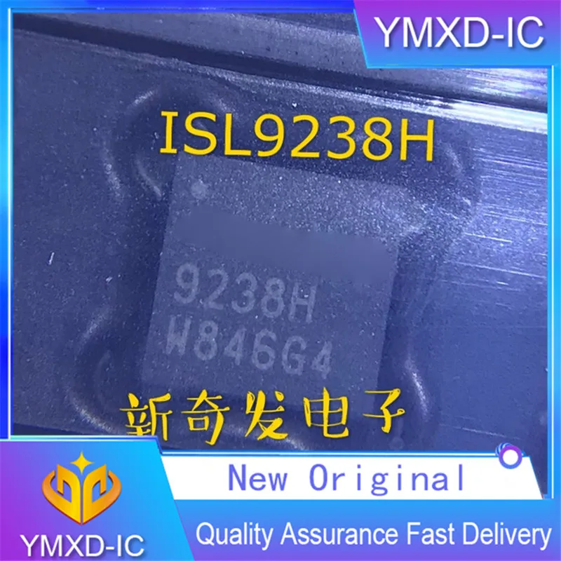 10Pcs/Lot New Original ISL9238HRTZ-T Isl9238h Printing Silk 9238h QFN32 in Stock