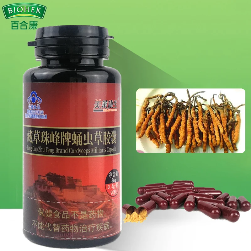 Best Cordyceps Sinensis Militaris Mushroom Mycelium Extract Capsules Supplement