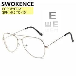 SWOKENCE Myopia Glasses Prescription -0.5 to -10 Women Men Polit Alloy Frame Shortsighted Spectacles Astigmatism Customized F067
