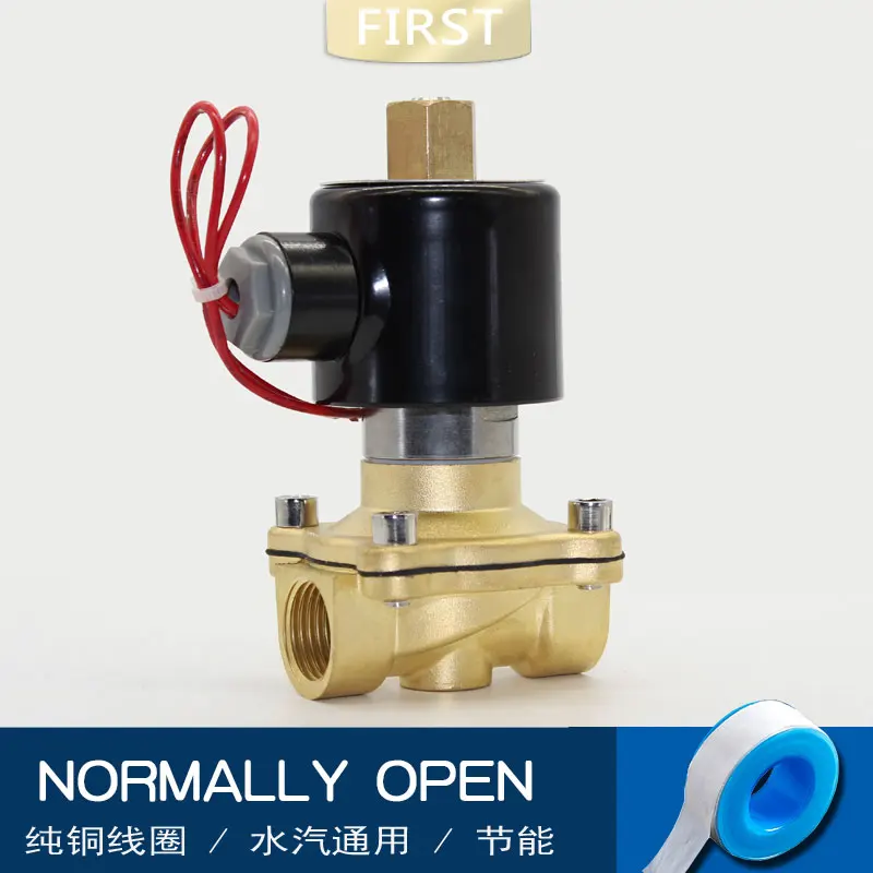 normally open brass electric solenoid valve DN08 DN10 DN15 DN20 pneumatic valve 12V 24V 220V 110V for Water oil ga