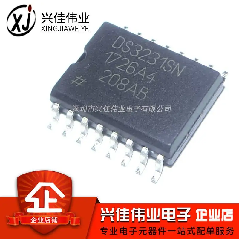 

(2 pieces) DS3231SN SOP-16
