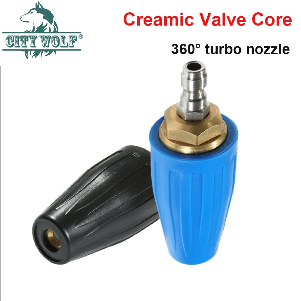 3600 4000PSI high pressure washer turbo nozzle creamic valve total brass nozzle remove rust root carving  farm cleaning car wash