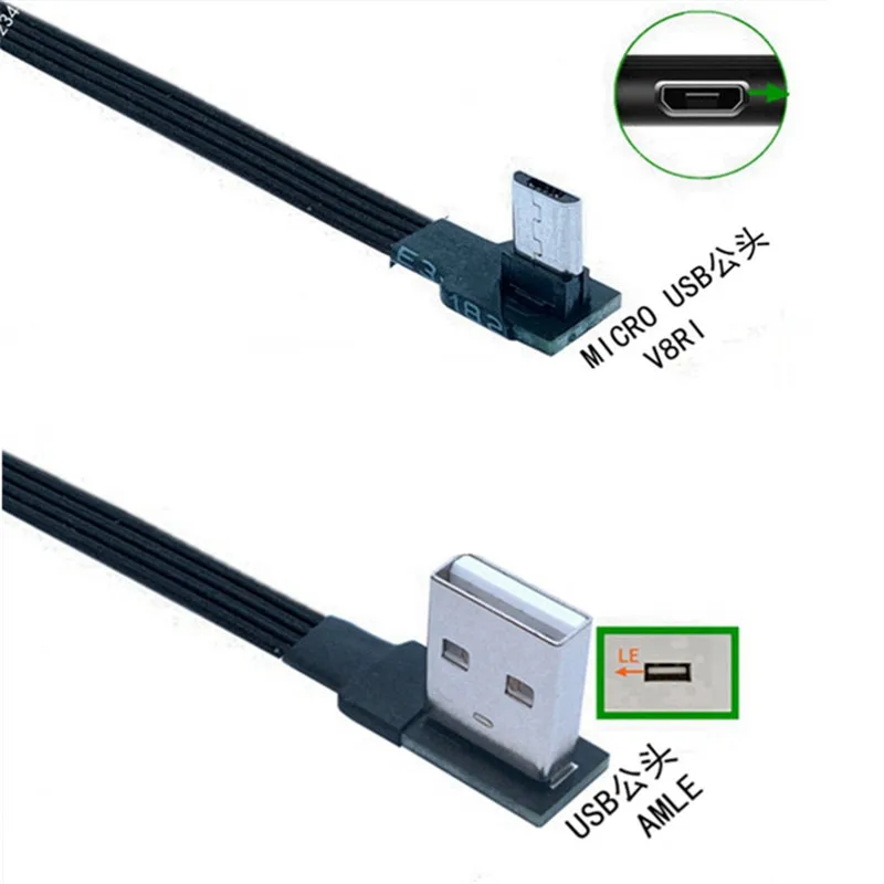 Super flat flexible USB 2.0 male to micro male USB2.0 male to micro up/down/left/right 90-angle extension adapter cable