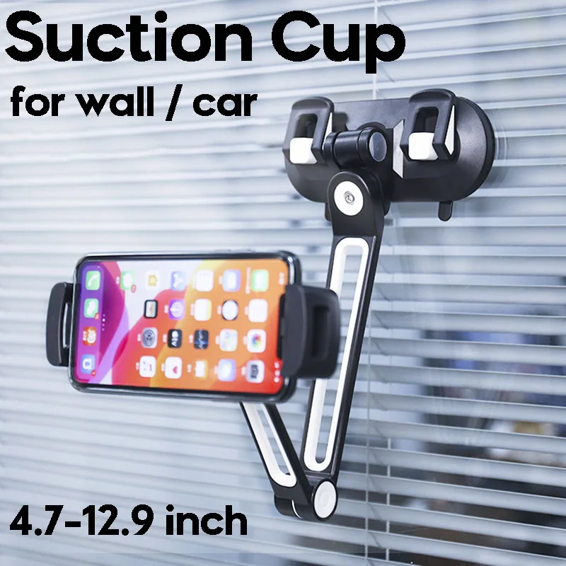 Phone Tablet Stand Holder with Suction Cup Fits 5-12.9 inch Sucker Mount on Kitchen Desk Office Bathroom Car Truck Windshield