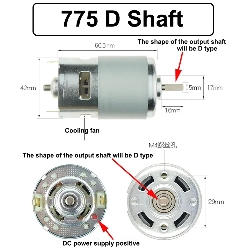 775 795 895 Powerful Electric Small High Speed DC Motors With Ball Bearings And Cooling Fan High Torque Micro Motor For Cutting