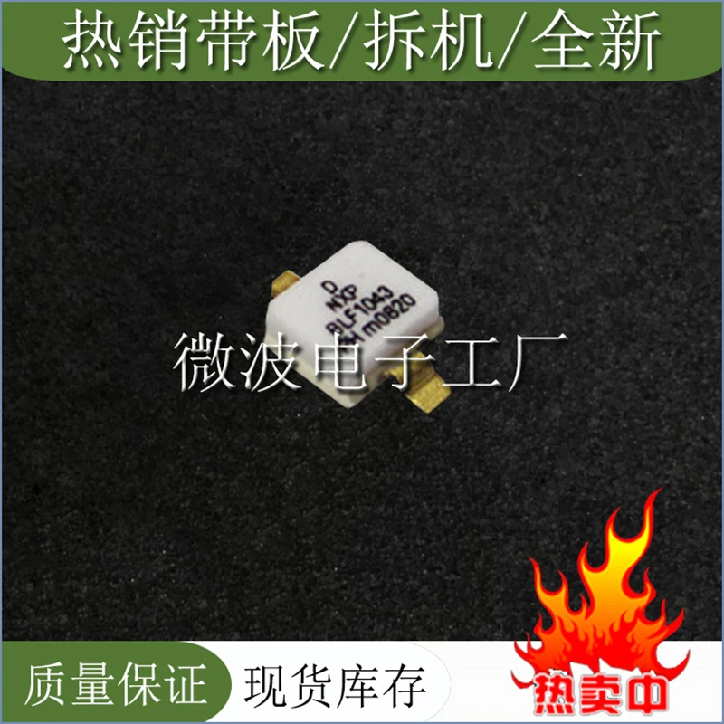 BLF1043 SMD RF ống Cao Tần Số ống khuếch đại Công Suất mô đun