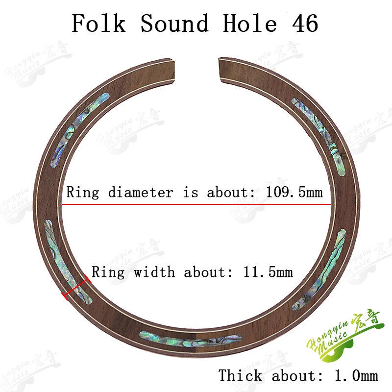 3PCS Folk guitar sound hole ring rose wood color shell inlaid sound hole mouth round flower guitar sound hole decorative YKQ46