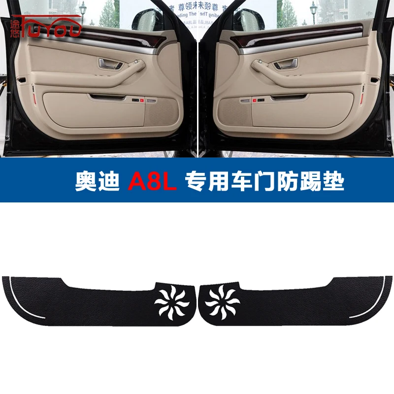 

For Audi A8L 4pcs Car Inside Door Cover Pad Scratch Protection Anti Kick Pad Car Interior