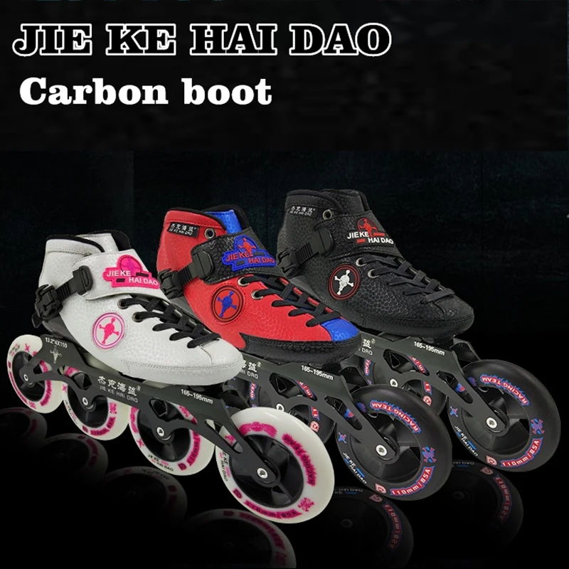 

Speed Inline Skates Adults Kids Roller Skating Shoes Carbon Fiber PS CT inline speed Skate for men and women roller skates shoes