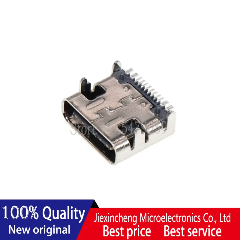 10個TYPE-C-31-M-12 8.94*7.3ミリメートルusbコネクタsmd