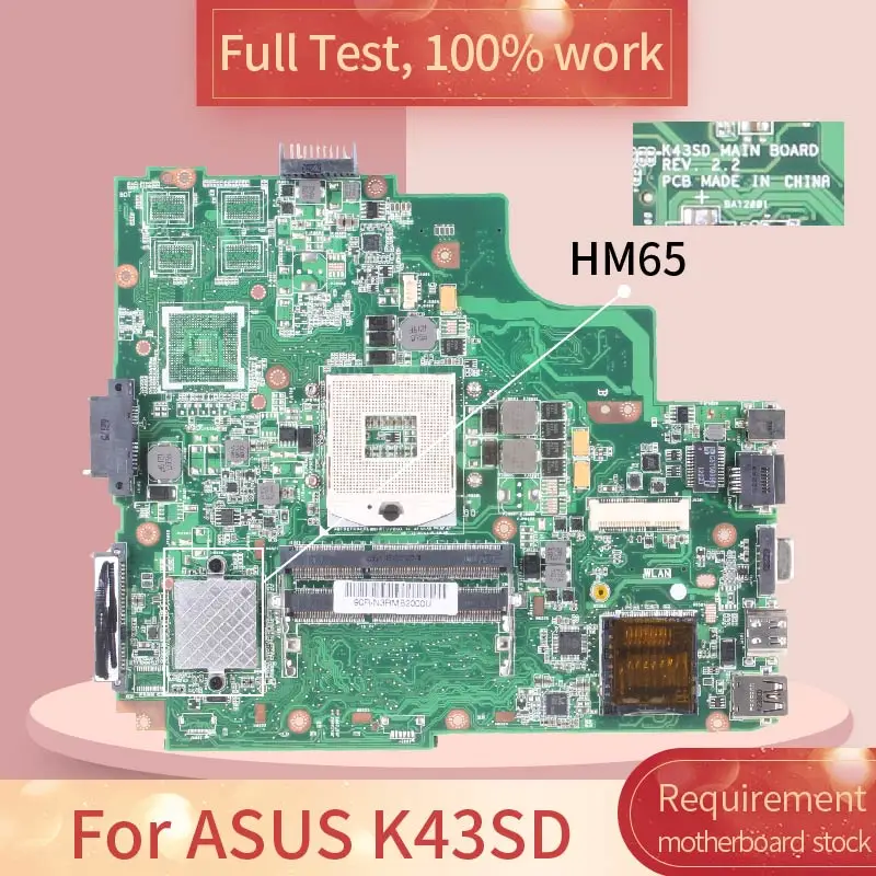 REV2.2 For ASUS K43SD Notebook Motherboard K43E A43E P43E HM65 DDR3 Laptop Mainboard Full test 100% work