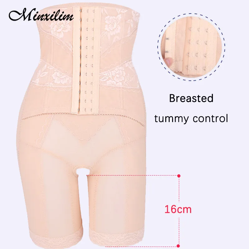 Shaper Panties Sexy Mesh Shapers Body Shaper With Double Breasted Control Slimming Belly Thigh Women Shapewear Waist Trainer