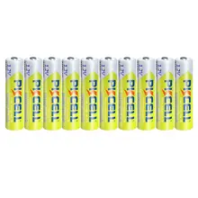 1.2V NI-MH AAA Batteries #2