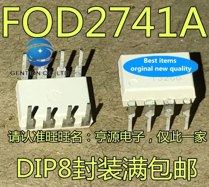 5PCS FOD2741A FOD2741 Optocoupler  DIP-8 in stock 100% new and original