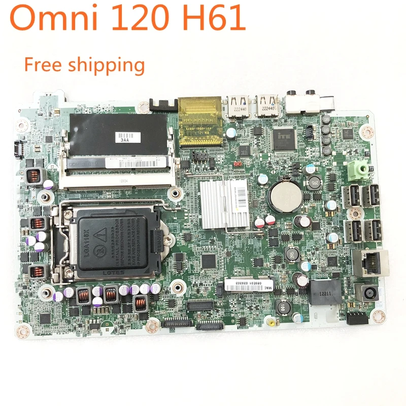 

646908-003 665465-001 для HP Omni 120 H61 материнская плата AIO DA0WJ5MB6F0 материнская плата 100% протестирована Полная работа