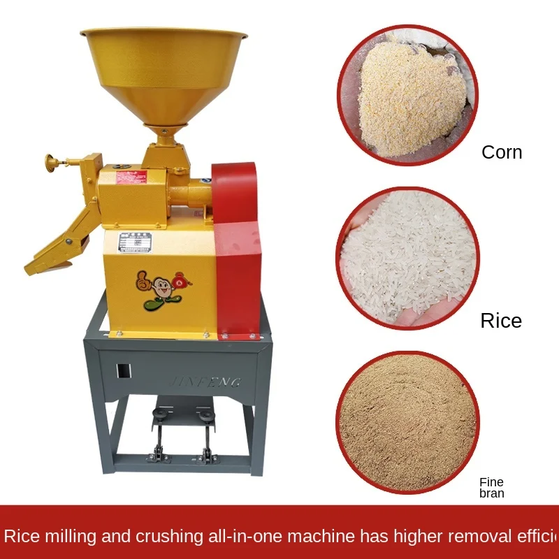 TT ryżu do łuskania wielofunkcyjny mielenia ryżu i kruszenia wszystko w jedno urządzenie małe gospodarstwa domowego 220V obierania i Peeling