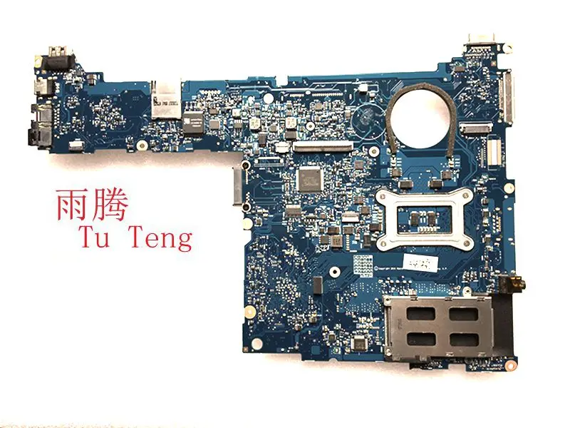 

685404-601 685404-501 for HP Elitebook 2570P integrated notebook motherboard 685404-001 motherboard 100% test ok delivery