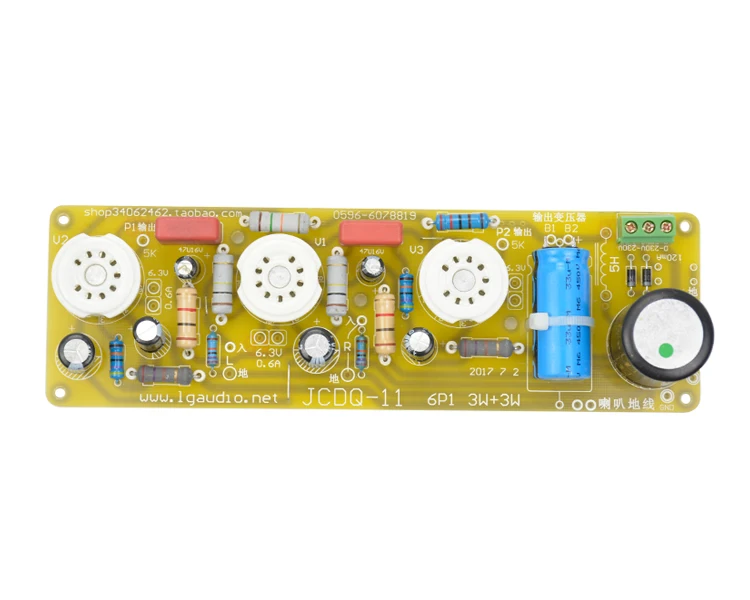 Lắp Ráp 6N1 + 6P1 Ống Khuếch Đại Âm Thanh Nổi Ban Căn Cứ Vào Cổ Điển JCDQ-11 Mạch