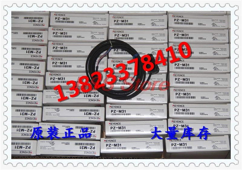 

100% Brand New & Original Delivery, PZ-M31 Photoelectric Switch