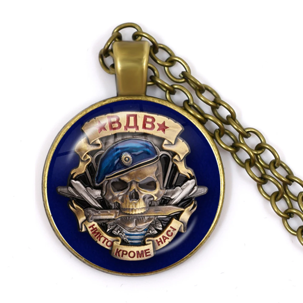 Retro Russian Airborne Forces зду́шно-деса́нтныевойска́ ВДВ VD 25mm Glass Dome Necklace Men Women Fashion Pendant Jewelry