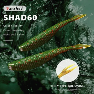 Banshee 15pcs/로트 낚시를위한 인공 실리콘 미끼 소프트 루어 세트 쉬운 Shiner Squid Scent One Up Shad Pike Trout 60mm 1.5g 8 최고의 판매 에어 바운스 - №4