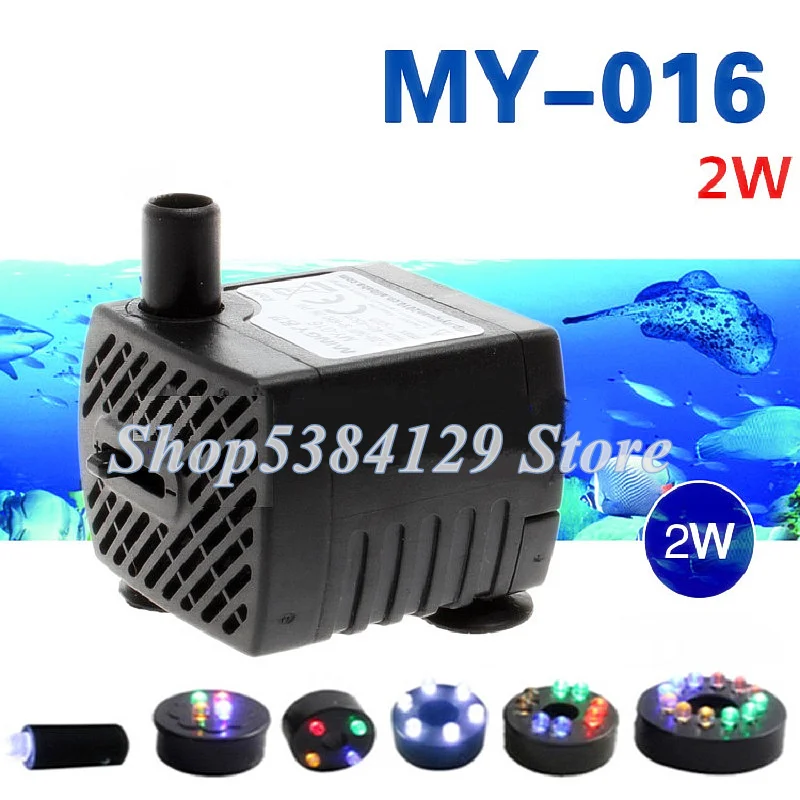 MY-016 fish tank filter fish tank water pump 2W silent aquarium submersible pump lantern technology pump