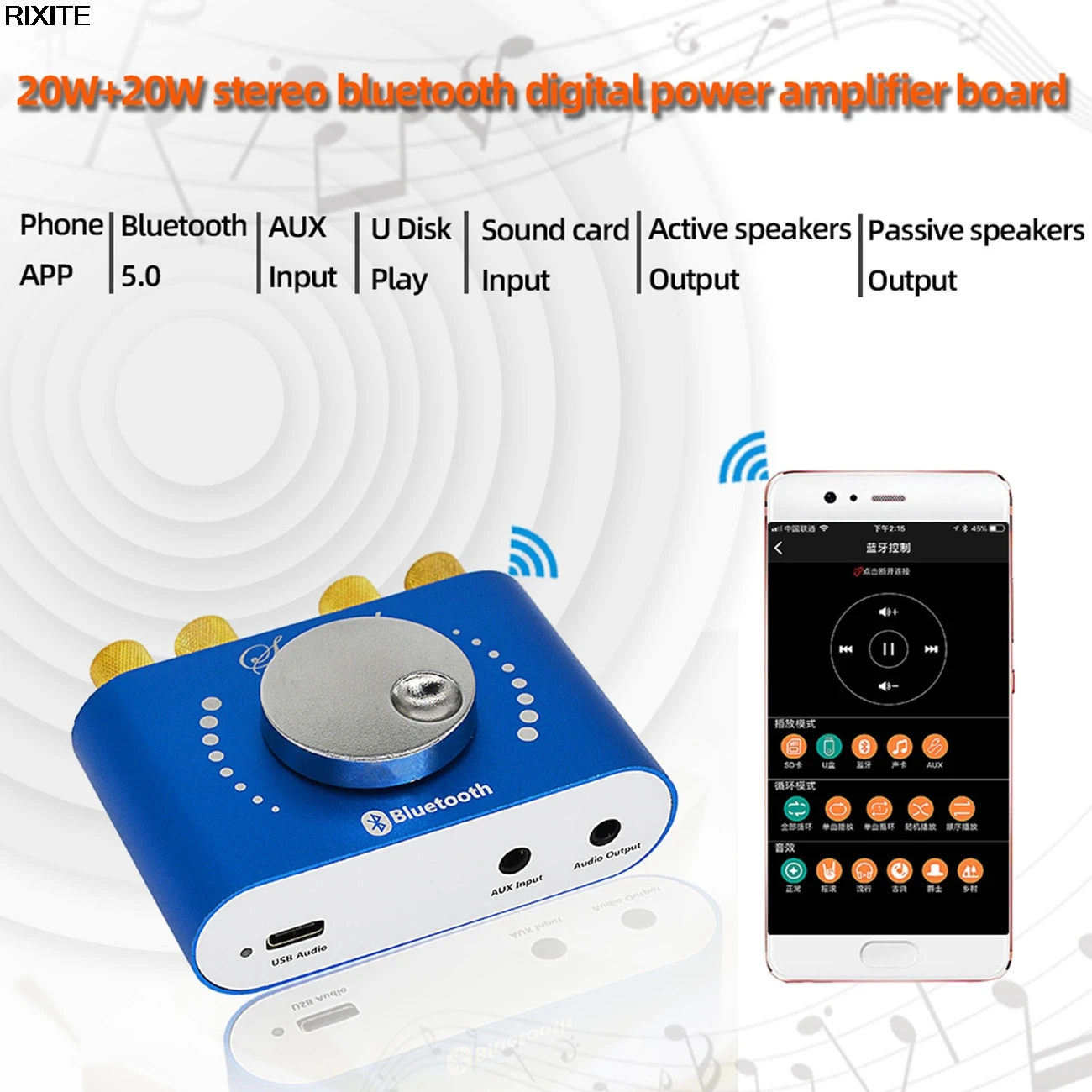 Bluetooth 5.0 Wireless Audio Digital Power amplifier Stereo board 20Wx2 Bluetooth Amp Amplificador APP 12V 24V