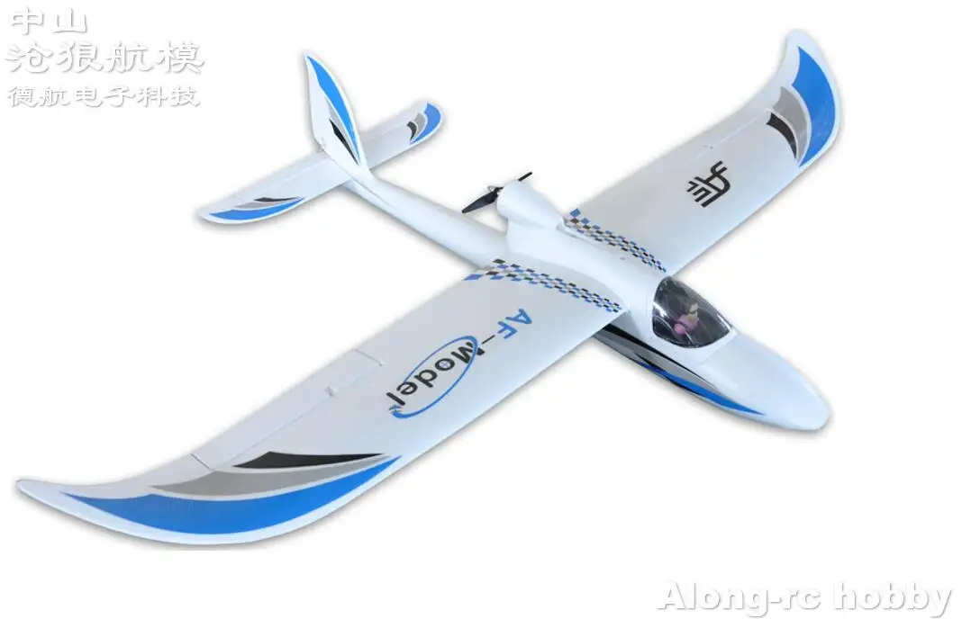 AF Glider Plane  4 channel Airplane  RC Glider Airplane Beginner Model --1400mm Wingspan  AF SKY SURFER KIT or PNP  version