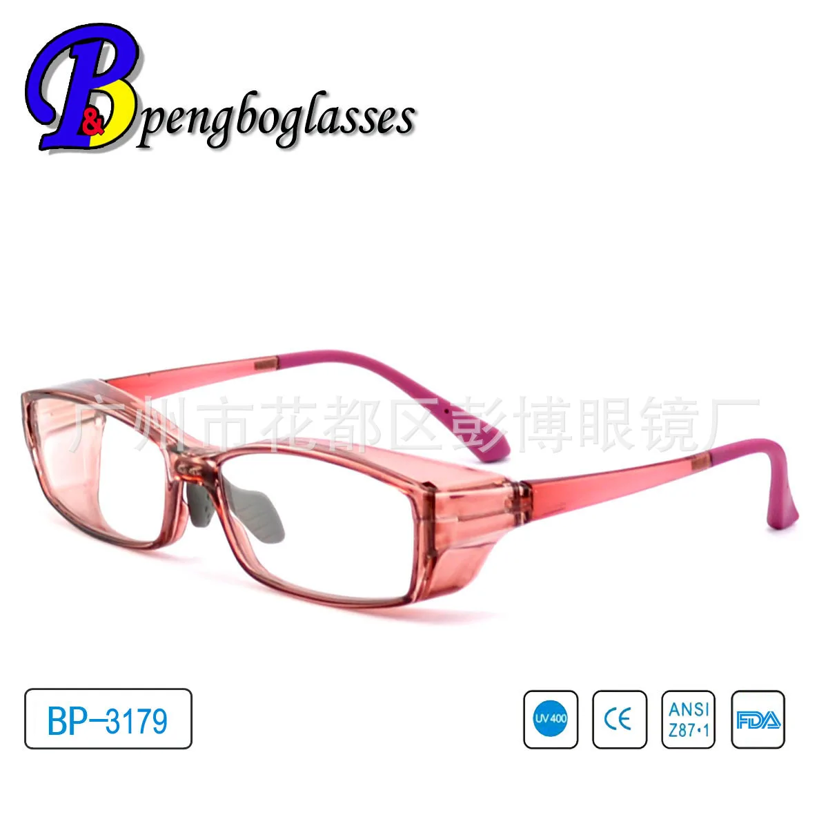 Watch Flower Festival Protective Glasses Watch Flowers Prevent Pollen from Flying into Eyes Goggles Adult Size Spot